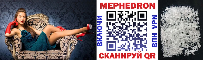 Где купить наркотики Кондопога ГАШИШ  Псилоцибиновые грибы  КОКАИН  Меф мяу мяу  ГЕРОИН  Конопля 
