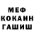 Метадон VHQ Christopher Heath
