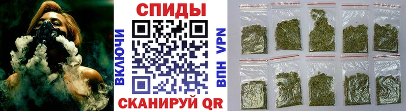 БУТИРАТ 1.4BDO  ссылка на мегу ССЫЛКА  Кондопога 