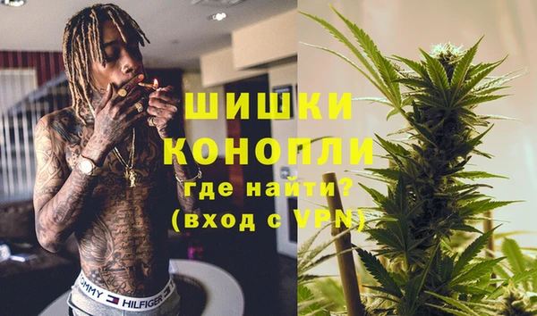 герыч Аркадак