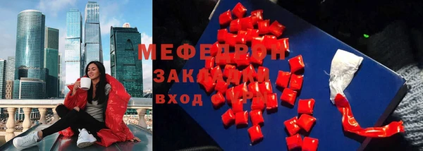 герыч Аркадак