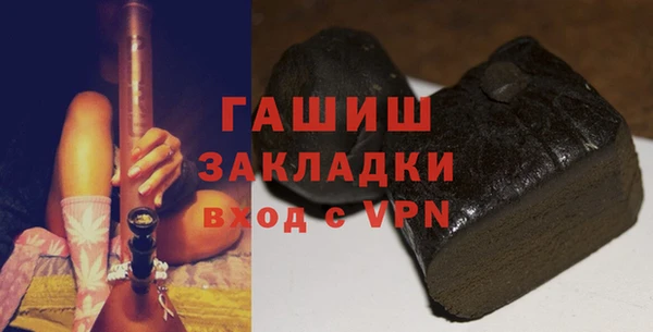 герыч Аркадак