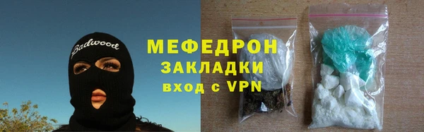 кокаин перу Баксан