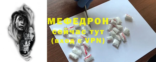 кокаин перу Баксан