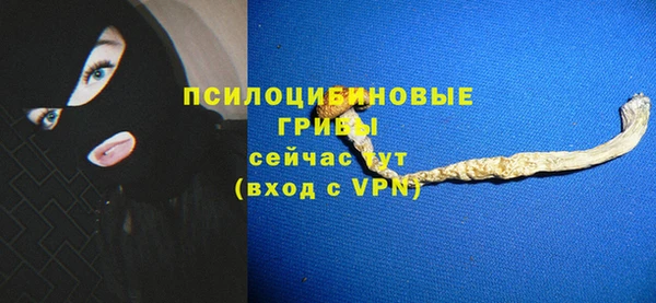 мефедрон мука Балабаново