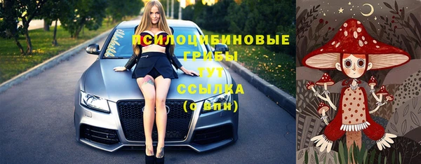 мефедрон мука Балабаново