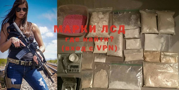 кокаин перу Баксан