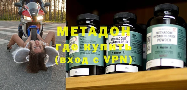 герыч Аркадак