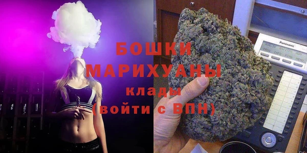 кокаин перу Баксан
