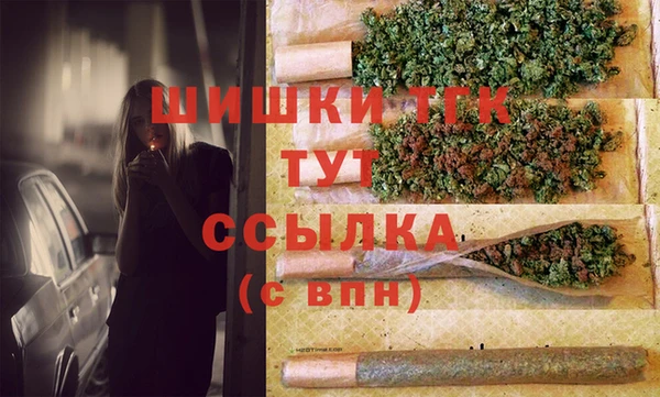 кокаин перу Баксан