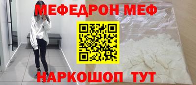 герыч Краснодар