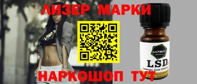 мефедрон VHQ Усть-Джегута
