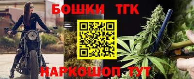 трава Краснознаменск