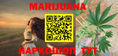 прущая мука Краснокаменск