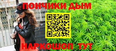 трава Краснознаменск