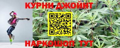 прущая мука Краснокаменск