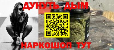 герыч Краснодар