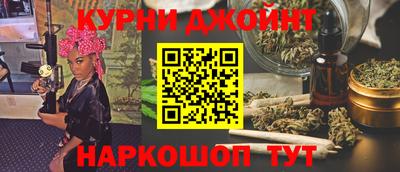прущая мука Краснокаменск