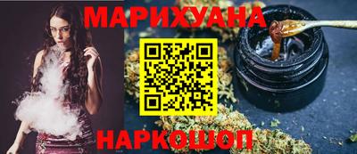 герыч Краснодар