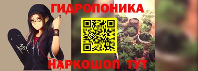 кокс Уссурийск