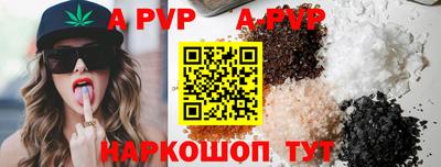 герыч Краснодар