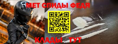 трава Краснознаменск