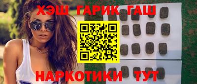 прущая мука Краснокаменск