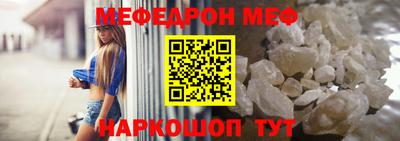 герыч Краснодар