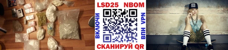Лсд 25 экстази кислота  где купить наркоту  Кондопога 