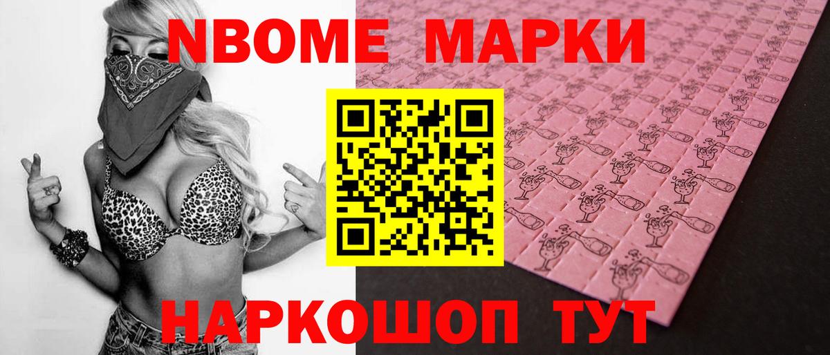 Лсд 25 экстази ecstasy  Вход с VPN  Кондопога  ЛСД экстази кислота 