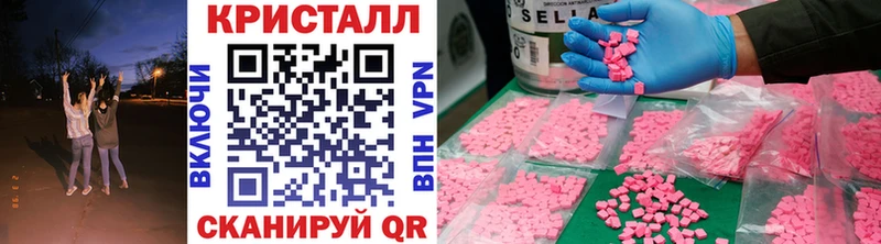 Первитин пудра  Кондопога 