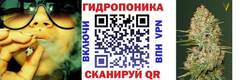 МАРИХУАНА тримм  Кондопога 